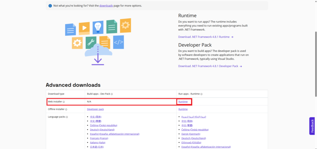 .NET Framework 4.8.1 EasyFirma
